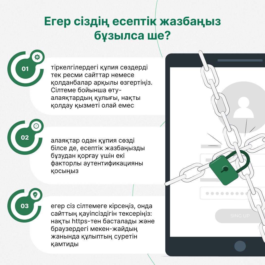 Порно колготки және сиськи